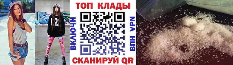  COCAIN Волгореченск
