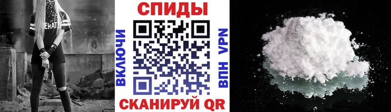 Amphetamine VHQ  Волгореченск 