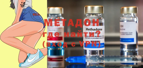 кокс Дмитров