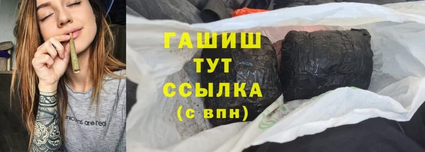 скорость mdpv Заволжье