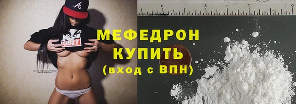 mix Заволжск