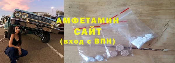 mix Заволжск