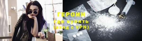 мяу мяу мука Ельня