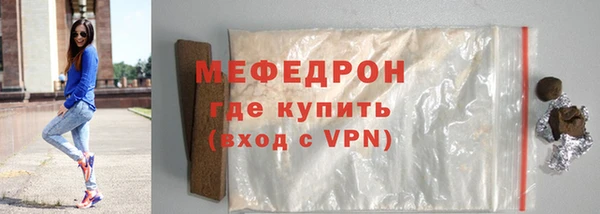 бошки Тында