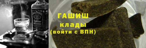мяу мяу мука Ельня