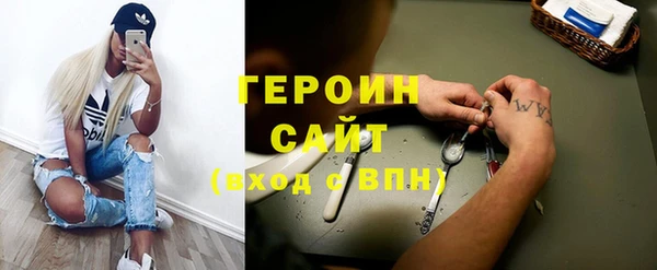 а пвп мука Елабуга