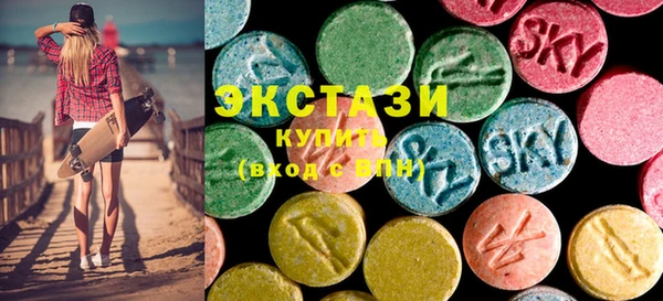 а пвп мука Елабуга