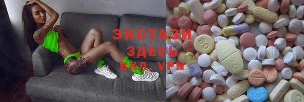 марки lsd Заводоуковск