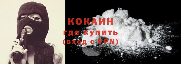 скорость mdpv Заволжье