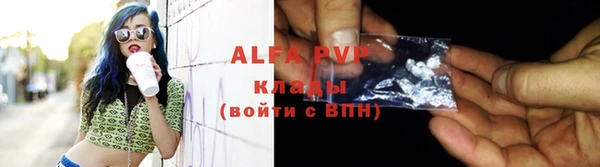 мяу мяу мука Ельня
