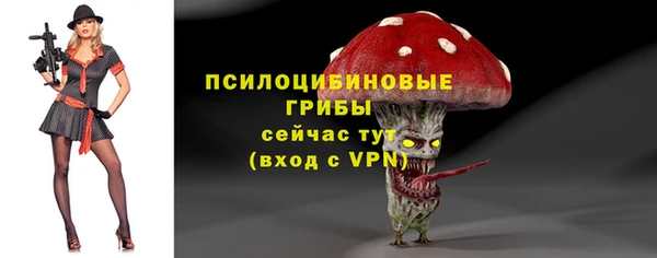 дистиллят марихуана Елизово