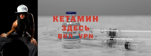 марки lsd Заводоуковск