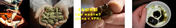 мяу мяу мука Ельня