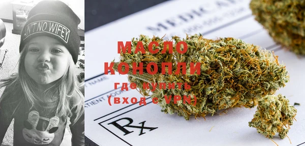 скорость mdpv Заволжье