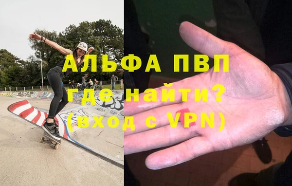 мяу мяу мука Ельня