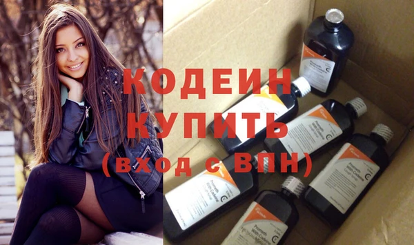 а пвп мука Елабуга