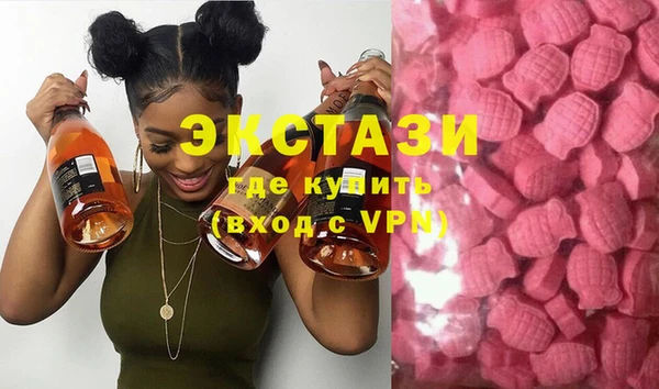 скорость mdpv Заволжье