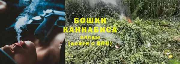 а пвп мука Елабуга