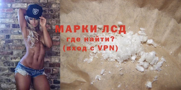 mix Заволжск