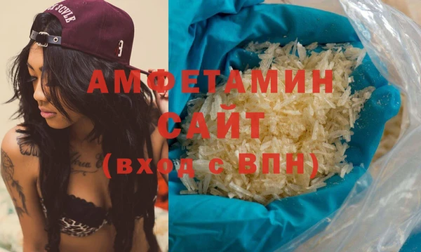 марки lsd Заводоуковск