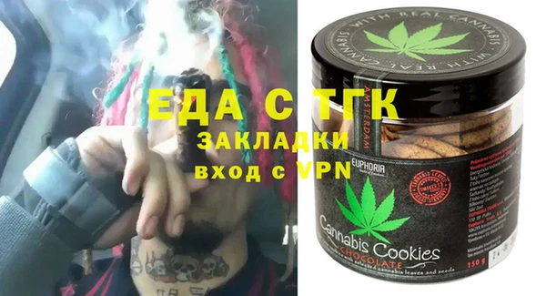 mix Заволжск