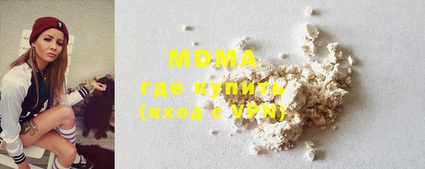 дистиллят марихуана Елизово