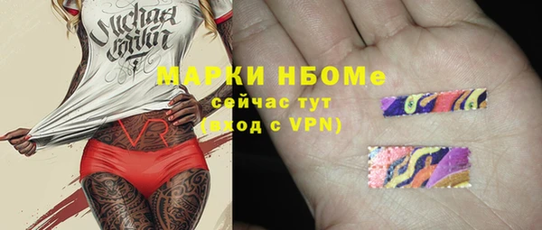 а пвп мука Елабуга