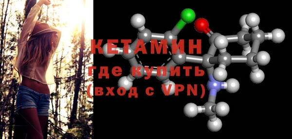 марки lsd Заводоуковск