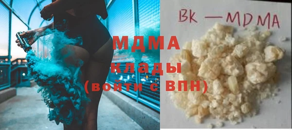 а пвп мука Елабуга
