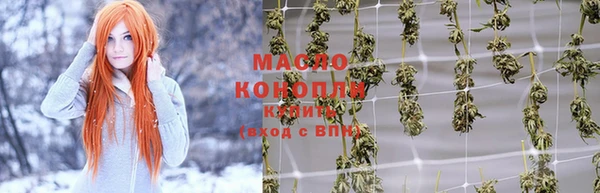 mix Заволжск